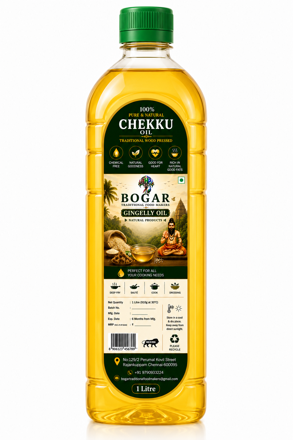 Ginger Oil 1 ltr