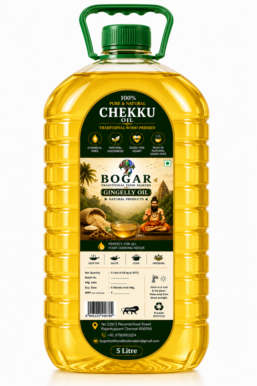 Ginger Oil 5 ltr